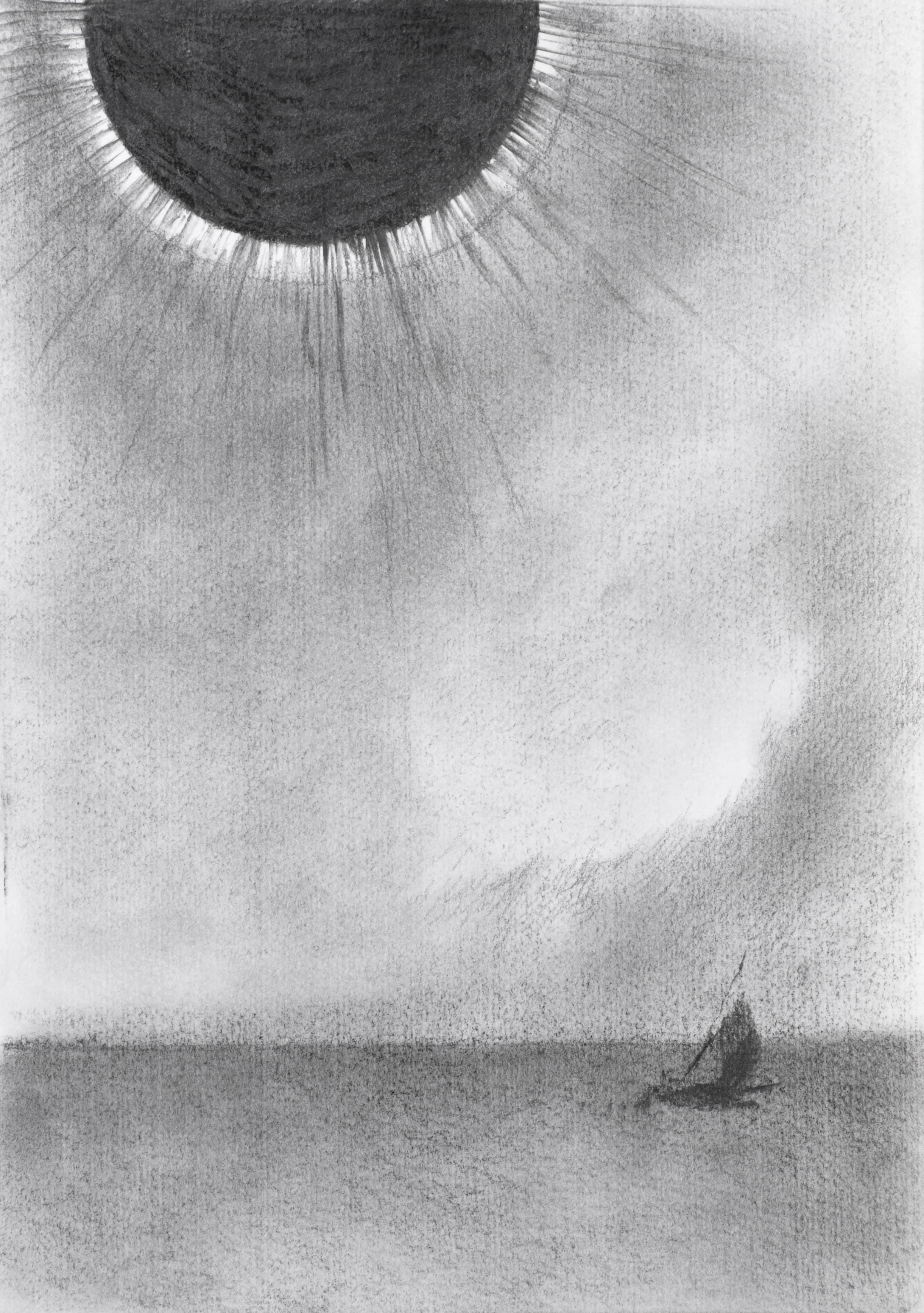 Sketchbook 2004-2005 #2 (Slide 6)