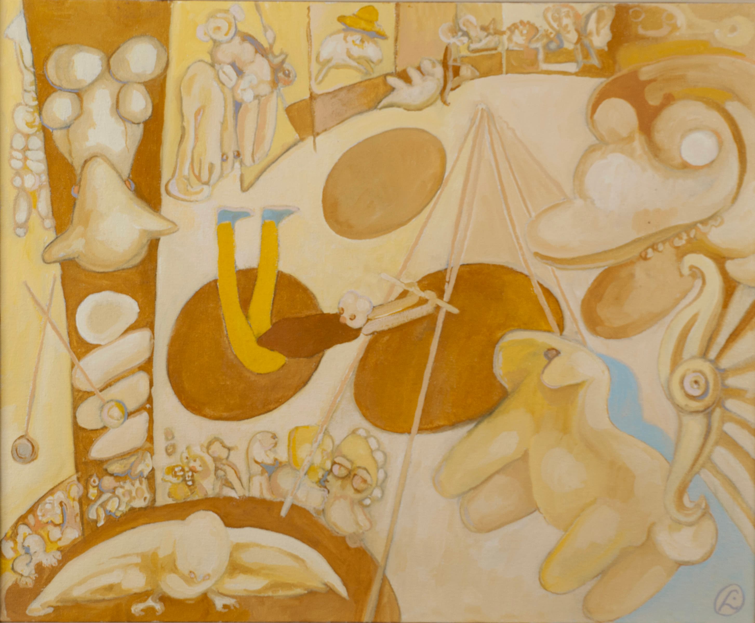 Art with the title "Trapeez".