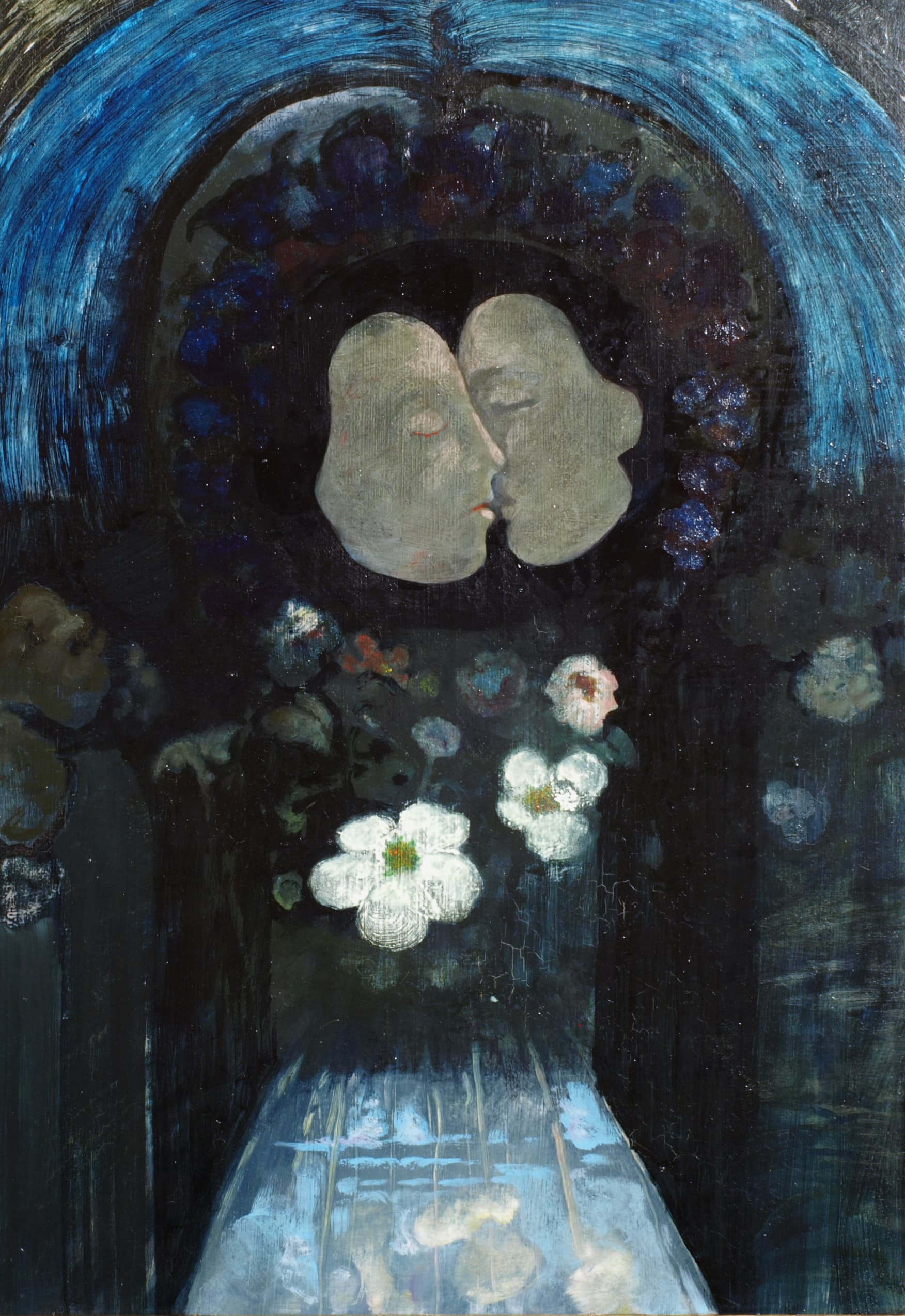 Art with the title "Lovers in a Portal".